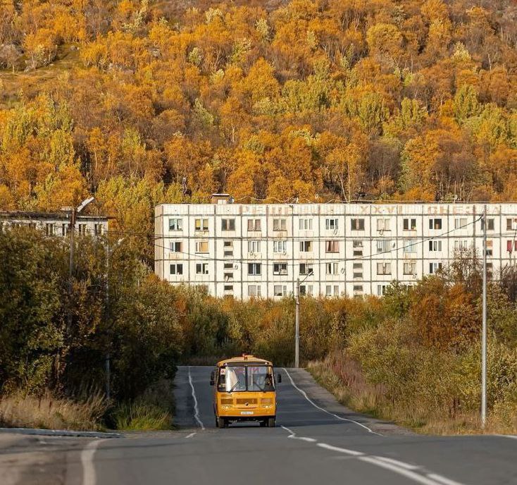 Обложка плейлиста Сентябрь